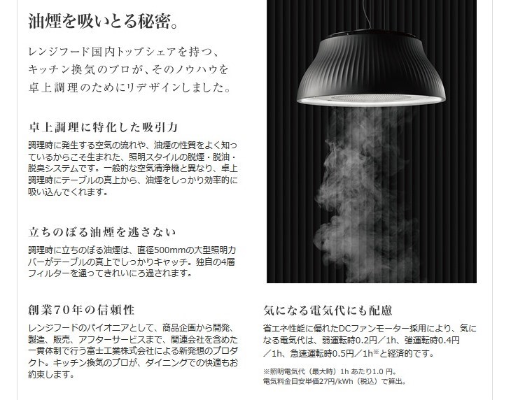 C-BE511-BK C-BE511-BK