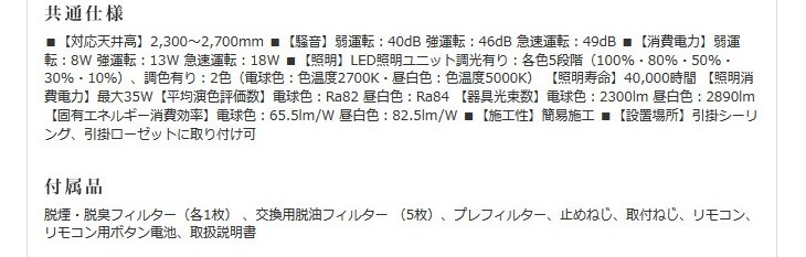 C-BE511-BK C-BE511-BK