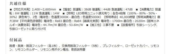 C-DRL501-PRW C-DRL501-PRW