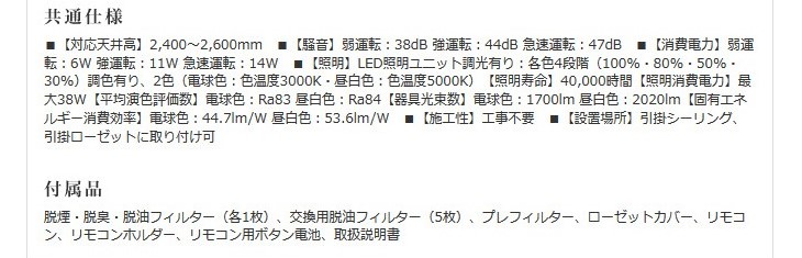 C-DRL501-TBK C-DRL501-TBK
