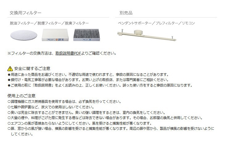 C-DRL501-TBK C-DRL501-TBK