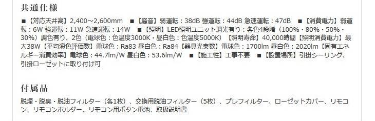 C-DRL501-TW C-DRL501-TW