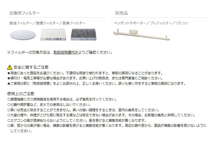 C-DRL501-TW C-DRL501-TW