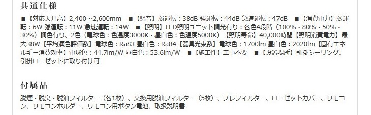 C-FUL501-WBK C-FUL501-WBK