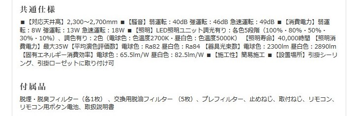 C-PT511-BK C-PT511-BK